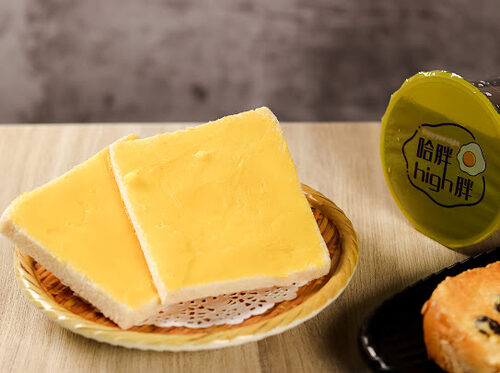 哈胖high胖 產品介紹