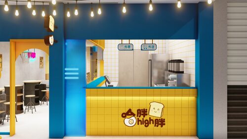 哈胖high胖 品牌形象