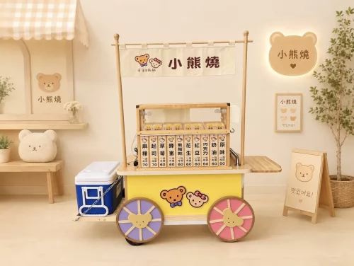 米米&娜娜小熊燒