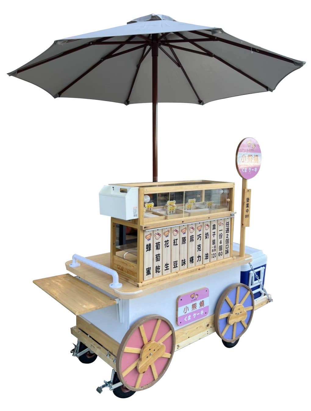 Mobirise