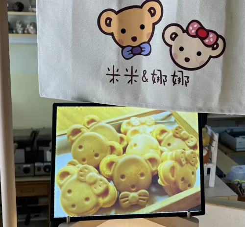 米米&娜娜小熊燒 品牌形象