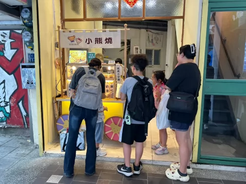 米米&娜娜小熊燒  品牌圖片 #6