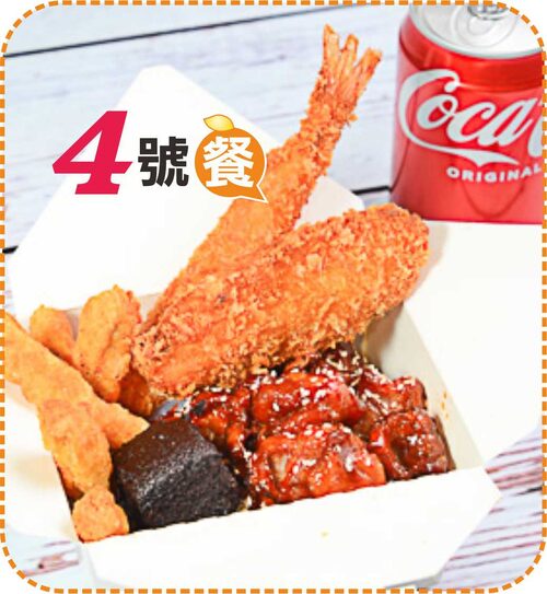 BOBO滾醬雞 產品介紹