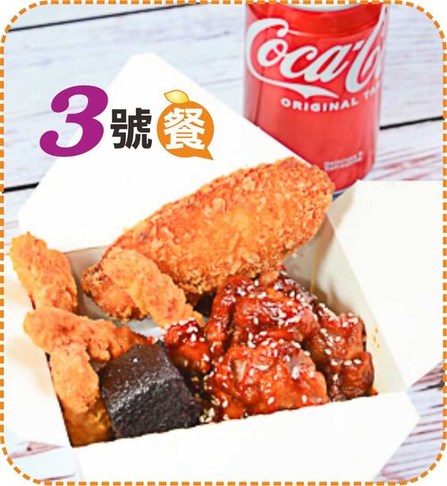 BOBO滾醬雞 產品介紹