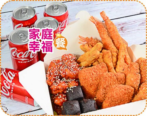 BOBO滾醬雞 產品介紹