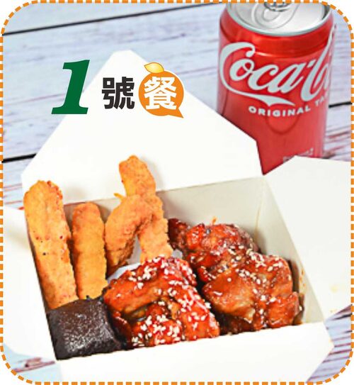 BOBO滾醬雞 產品介紹