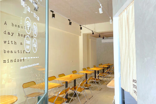 MORNI莫尼早餐  品牌圖片 #6