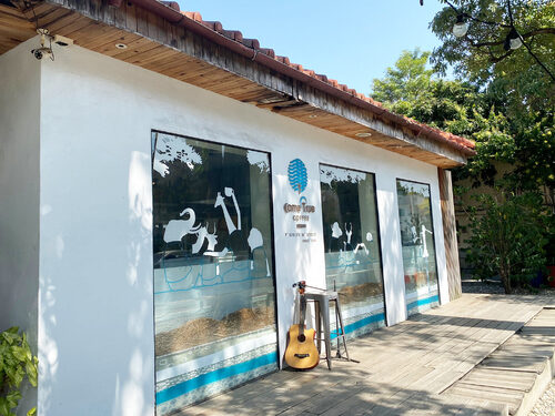 成真咖啡 品牌形象