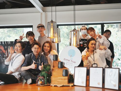 成真咖啡 品牌形象