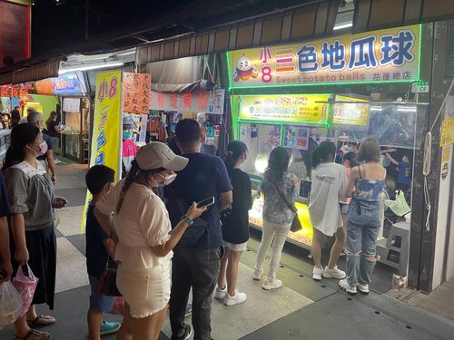 小8三色地瓜球 品牌形象