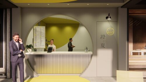 橙夏Juice_bar 品牌形象