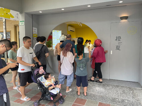 橙夏Juice_bar 品牌形象