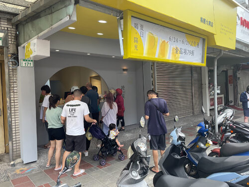 橙夏Juice_bar 品牌形象