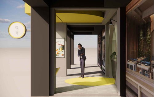 橙夏Juice_bar 品牌形象