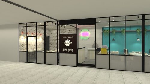 聊聊火鍋 品牌形象