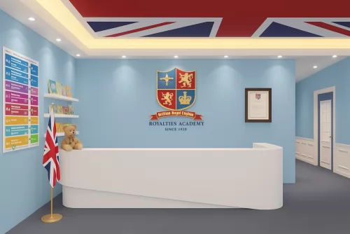 英國皇家英語  品牌圖片 #2