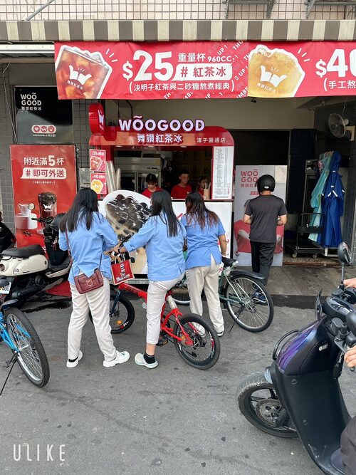 舞讚紅茶冰  品牌圖片 #2