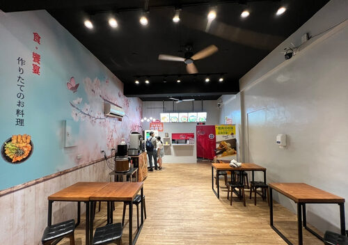 三味色丼飯咖哩 品牌形象