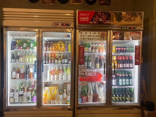 私嚐居酒屋 品牌形象