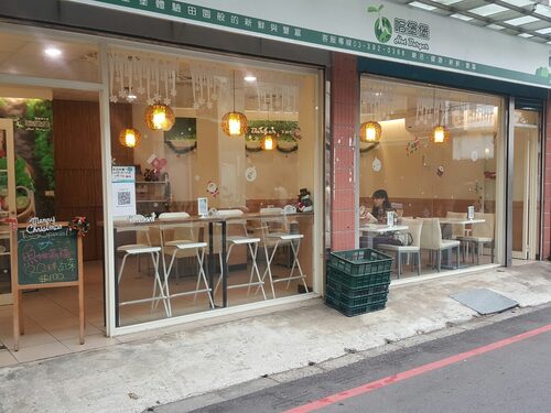 哈堡堡 輕食早午餐 品牌形象