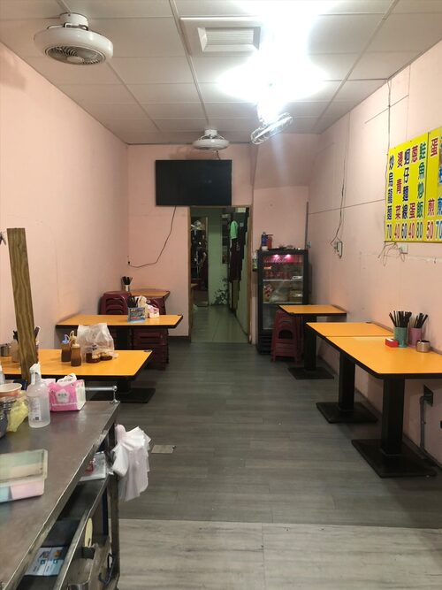 嘉樂福夜市蚵仔煎 品牌形象