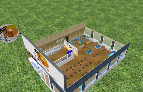 嘉樂福夜市蚵仔煎 品牌形象