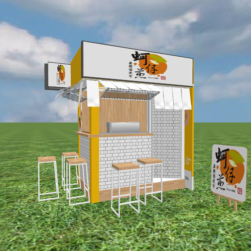 嘉樂福夜市蚵仔煎 品牌形象