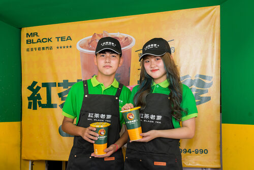 紅茶老爹 品牌形象