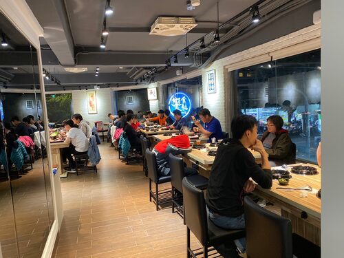 饗食鍋 品牌形象