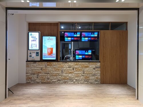 珍名堂茶點專賣 品牌形象