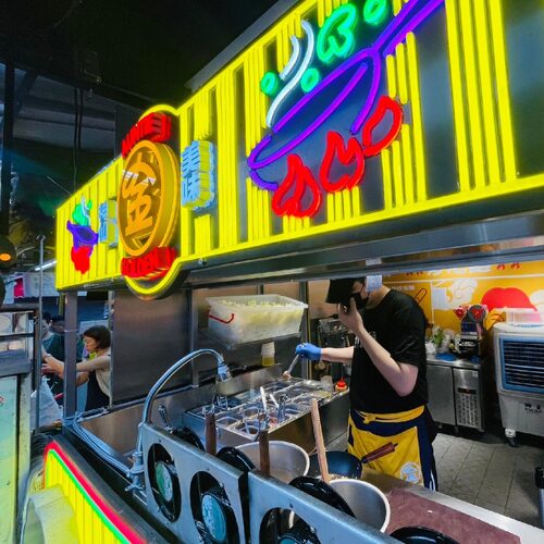 金滿姨炒泡麵 品牌形象