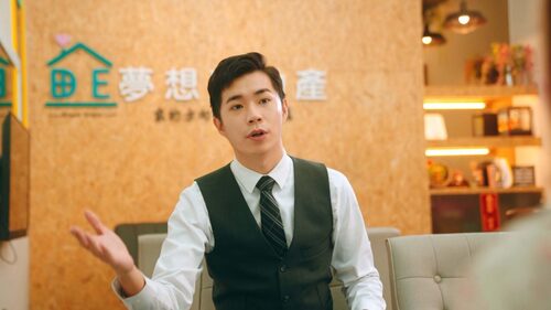 夢想不動產 品牌形象