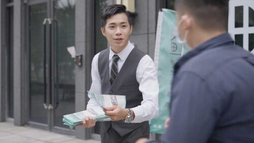 夢想不動產 品牌形象