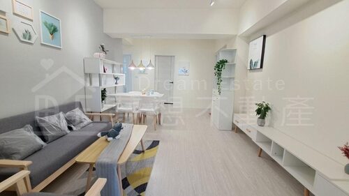 夢想不動產 產品介紹