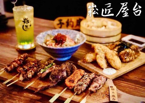 崧匠燒鳥屋台  產品圖片 #9