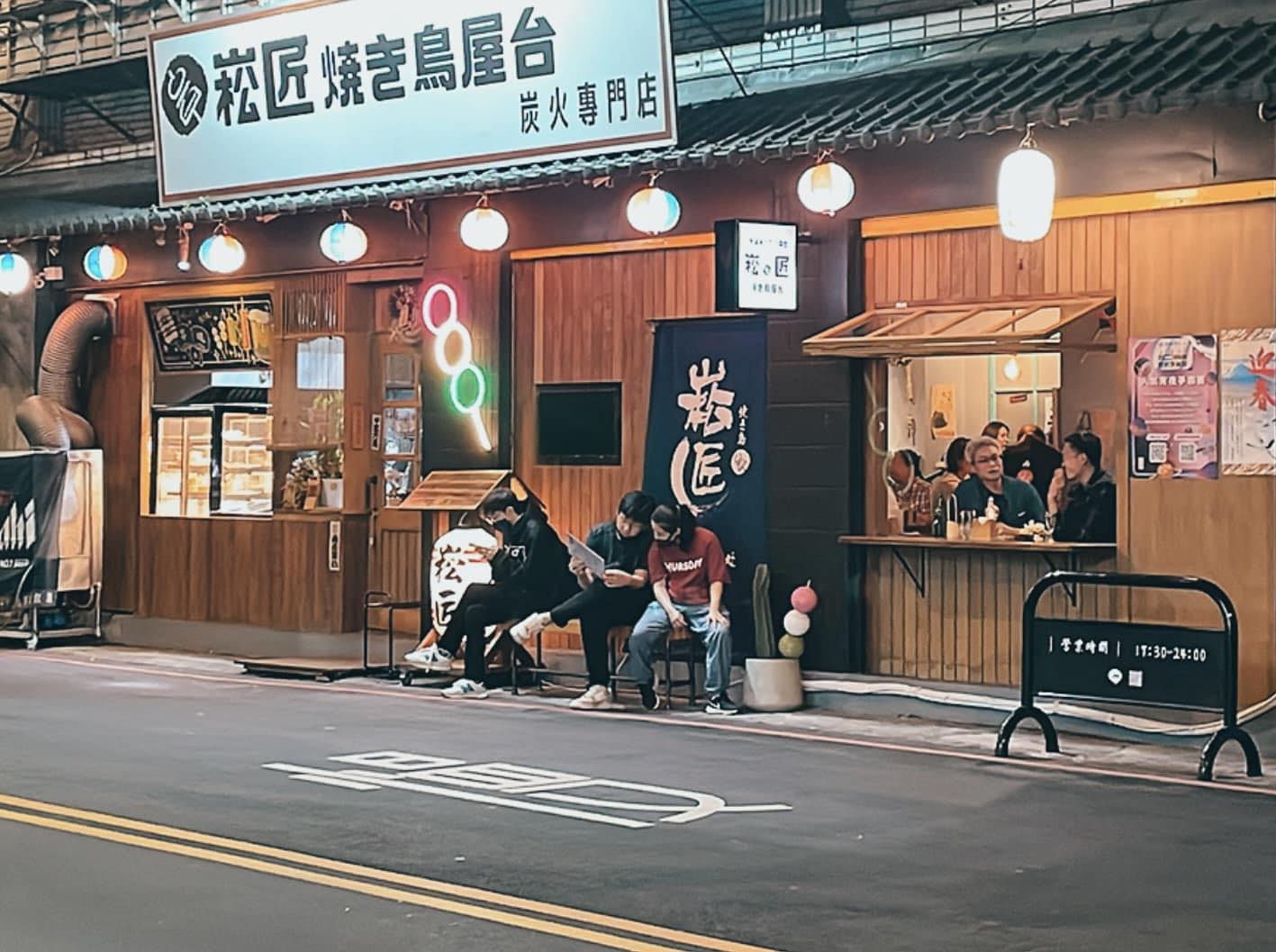 Mobirise