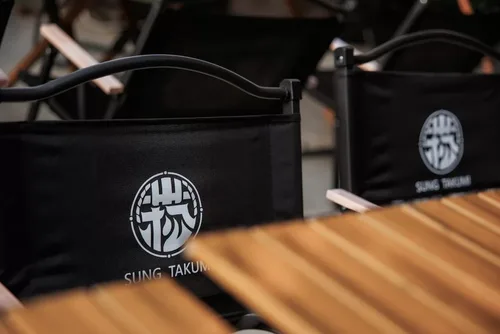 崧匠燒鳥屋台  品牌圖片 #3