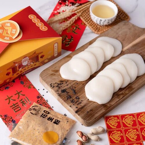 程豐頂級西螺麻糬 產品介紹