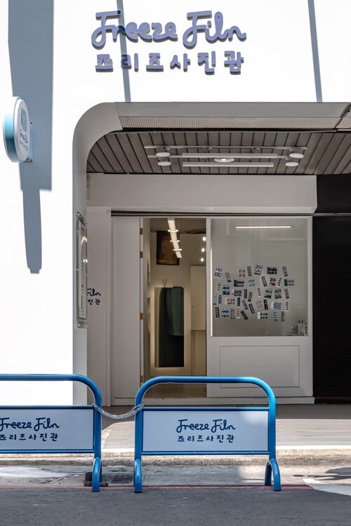 Freezefilm 韓式拍貼機 品牌形象