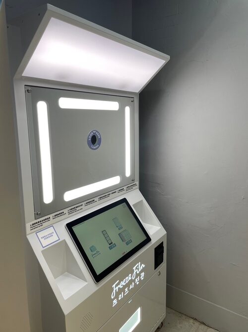 Freezefilm 韓式拍貼機 產品介紹