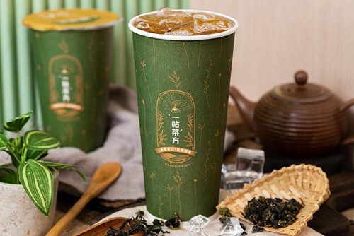 一帖茶方 品牌形象