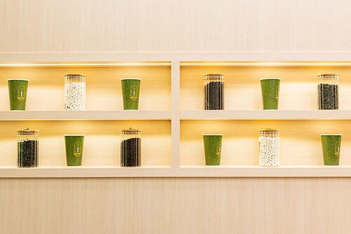 一帖茶方 品牌形象