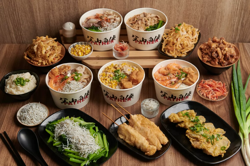 父山白俠  粥品專賣店 產品圖片 #5