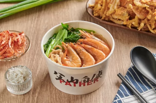 父山白俠  粥品專賣店 產品圖片 #6