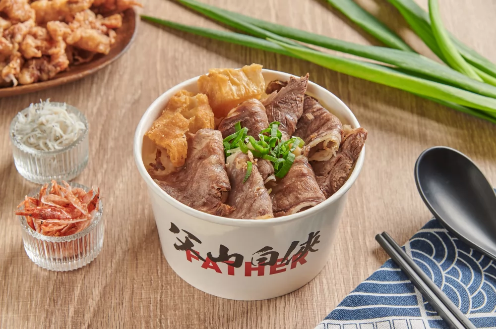 父山白俠  粥品專賣店 產品圖片 #7