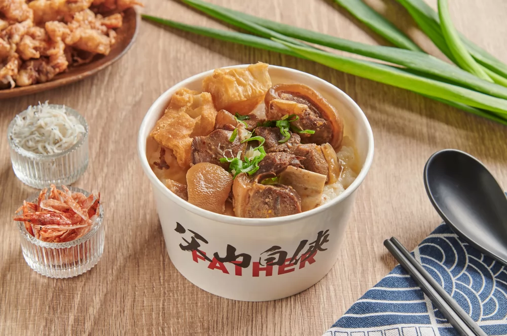 父山白俠  粥品專賣店 產品圖片 #8