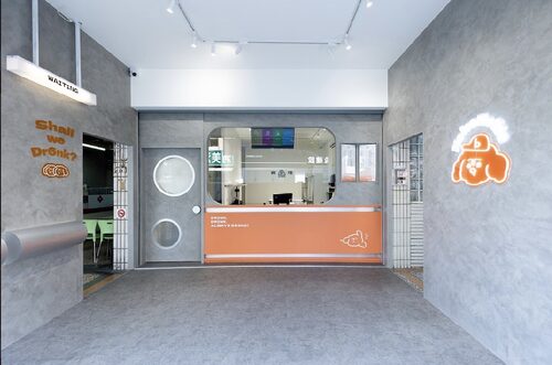 嶺陸手作茶飲 品牌形象