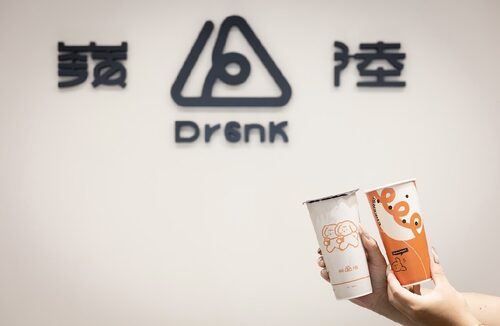 嶺陸手作茶飲 品牌形象