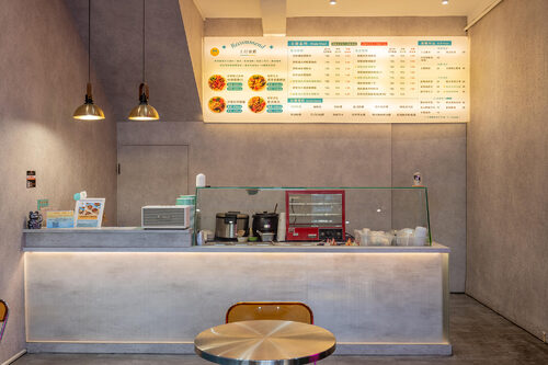 豆雞眼溫沙拉專賣 品牌形象