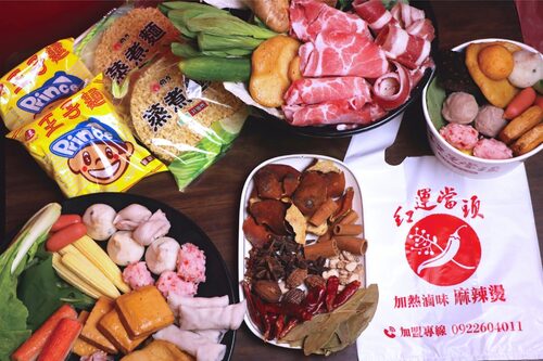 紅運當頭麻辣燙 產品介紹